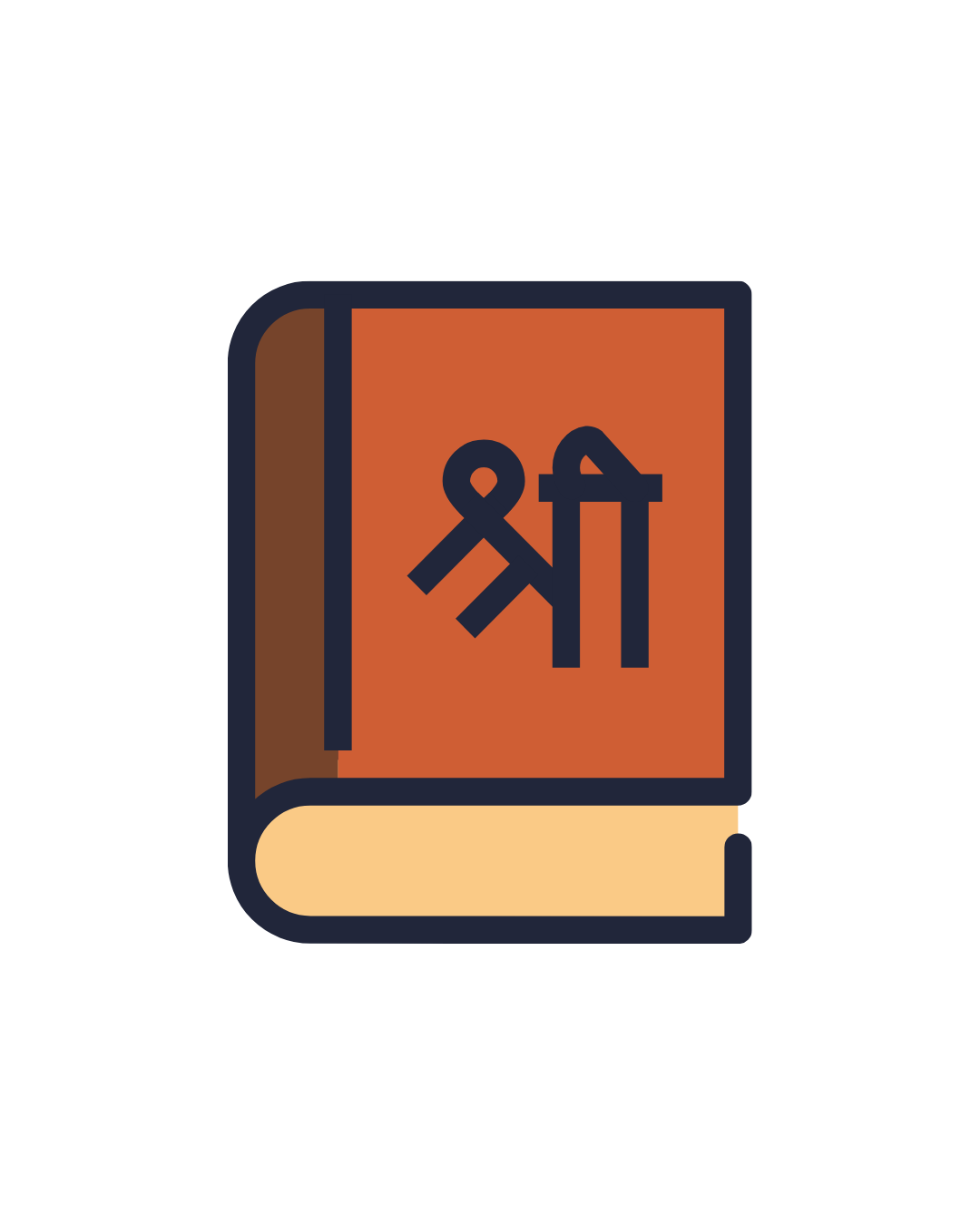 Sacred Literature — 200+ chalisas, ashtakams, stotras with meanings